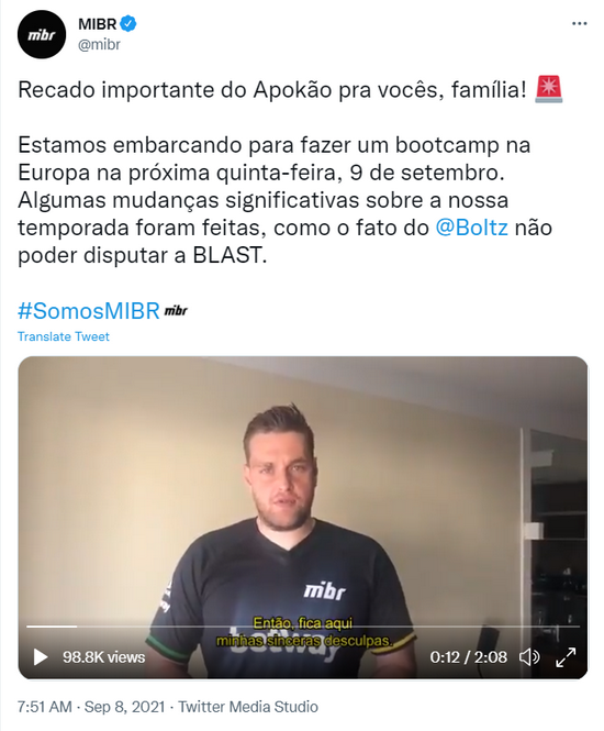 广州举办轮椅趣味运动邀请赛助力残特奥会