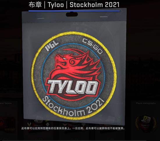 传奇射击游戏重磅回归，精彩刷宝体验等你来战