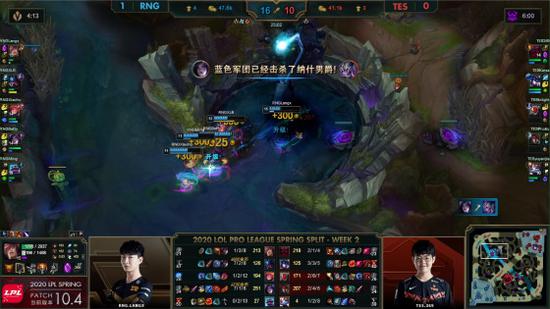 英雄联盟特权网吧盛典开启 多重好礼等你来赢
